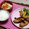 【在宅勤務の夕食事情】ヨシケイのミールキット生活が快適すぎて戻れない