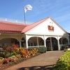 Dole Plantation（ドール・プランテーション）