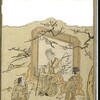 書籍／繪本廿四孝　（鳥居清経画1774）・2　これは誰でしょう