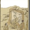 書籍／繪本廿四孝　（鳥居清経画1774）・2　これは誰でしょう