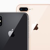 現行のiPhone Xと低価格帯のiPhoneSEが2018秋に販売終了　iPhoneSEのかわりにiPhone８か？