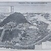 東日本大震災と塩竈　震災と復興の歴史