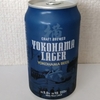 YOKOHAMA LAGER