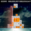  LUMINES TOUCH FUSION