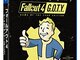 Fallout4日記　『Far Harbor』メインクエストをクリアした感想　Falloutのテーマにさらに踏み込んだ良ストーリー