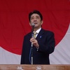 安倍さんのご冥福をお祈りします