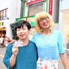 天才数学者の頭脳は異次元の世界だわ