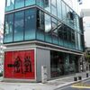 博多一風堂コレクション（横浜駅西口店）