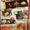 24Hいつでも飲める「千日前まぐろセンター」