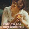 ジョセフ・ヒース『資本主義にとって倫理とは何か（Ethics for Capitalists）』勝手に紹介文