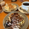 7 子連れで伊勢神宮 おはらい町の隠れ家的カフェ「珈琲 浪漫」でコーヒー＆スイーツ堪能