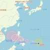 台風29号発生