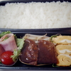 今週の弁当