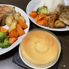 イブの方が盛り上がる風習はいつから？