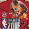 今ニンテンドー６４のNBA IN THE ZONE2にいい感じでとんでもないことが起こっている？