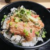 こびき｜東銀座｜とろけるごまだれ海鮮丼の幸福