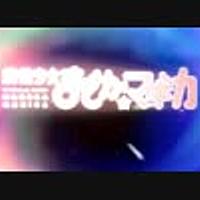 タイムレンジャーとは テレビの人気 最新記事を集めました はてな