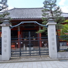 京都に行ってきました！（その5）