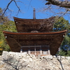 深谷山蓮花寺　後編