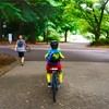 砧公園で