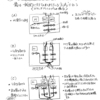 真空管アンプ製作メモ(10)