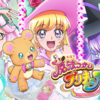 魔法つかいプリキュアのレビュー