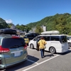 かっぱCLUB BBQ