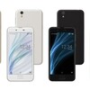 AQUOS Senseを軽くレビュー