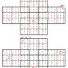 学研パズル　超難問ナンプレ＆頭脳全開数理パズル9・10月号　Ｑ27 29の回答