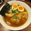 【今週のラーメン１３９４】 中華そば むら田 （東京・目黒） 味玉そば