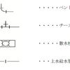 マンション維持修繕技術者試験　１１-４５