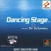 ダンシングステージ　小室哲哉さんの音楽でダンレボを楽しめる　凄い作品