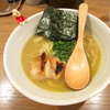 【今週のラーメン７８９】 鶏ポタラーメン THANK （東京・芝大門） 鶏ポタラーメン特濃