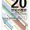 店主代行不在の大浪（だいなみ）バー