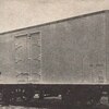 悲運の貨車〜物流に挑んだ挑戦車たち〜　進駐軍のゴリ押しでつくらされた大型冷蔵車・レキ1形【１】