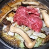 #テレビの真似して作りました。
