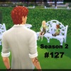 【Sims4】#127　選び選ばれる理由【Season 2】