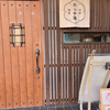 あらや識（中区）淡麗醤油らぁ麺