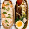 20240612ネギ塩レモンだれ豚焼肉弁当