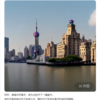 【中国AI】百度の生成AI検証～文章・画像・プログラム生成、AIとの疑似恋愛体験(?)