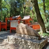 京都ぶらり　下賀茂神社から　雑太社と河合神社