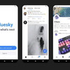 Twitterにかわる新SNS「Bluesky」Android版リリース