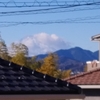 秦野　転　天気　　　　　　最高気温１１度　🌤晴れ