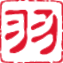 長谷川羽衣子のブログ