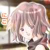ほんとにあったひっちゃかめっちゃかな店　その4