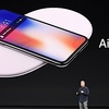 「AirPower mini」は，iPhone12と同時に発表されるのか？〜iPhone12専用？　深まる謎〜