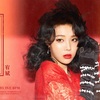 【歌詞和訳】Yubin - 숙녀 淑女 (Lady)