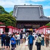 成田山新勝寺まで散歩してきた