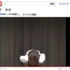 iPhoneの着信音作製