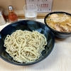 ラーメン二郎　京成大久保店　その八百四十三